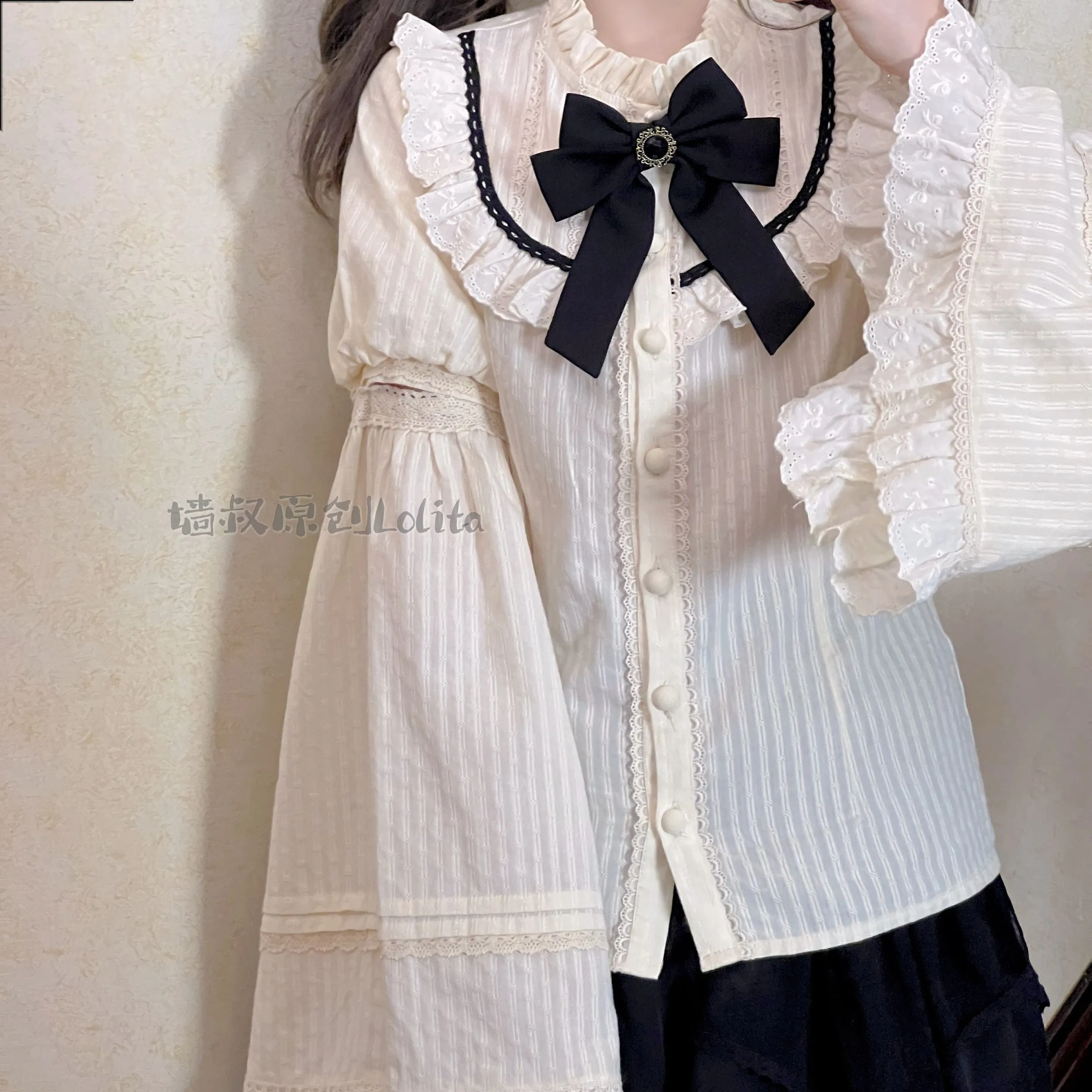 (Buyforme)Uncle Wall Original~Rich Girl~Elegant Lolita SK and Shirt
