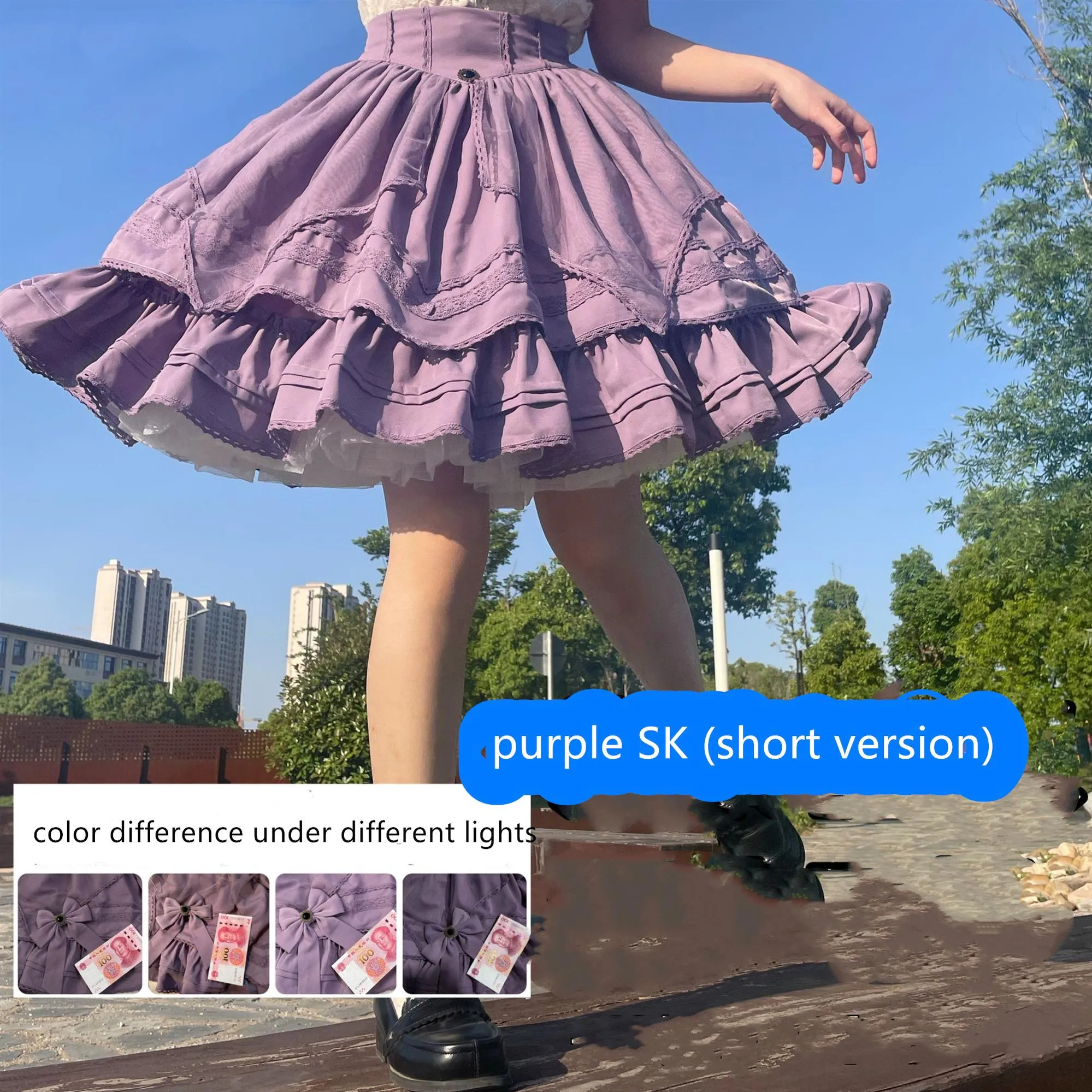 (Buyforme)Uncle Wall Original~Rich Girl~Elegant Lolita SK and Shirt