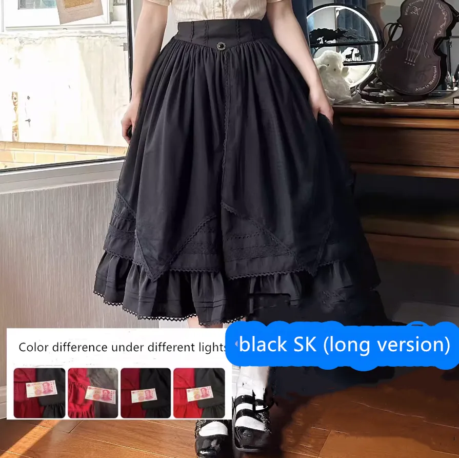 (Buyforme)Uncle Wall Original~Rich Girl~Elegant Lolita SK and Shirt