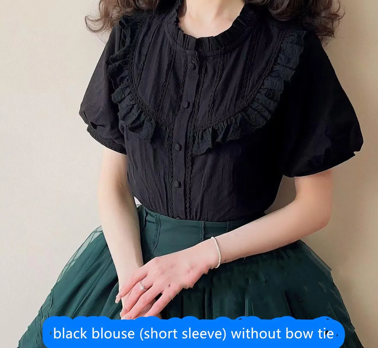 (Buyforme)Uncle Wall Original~Rich Girl~Elegant Lolita SK and Shirt